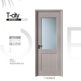 都市拼裝系列7115銀梨2號(hào)-02